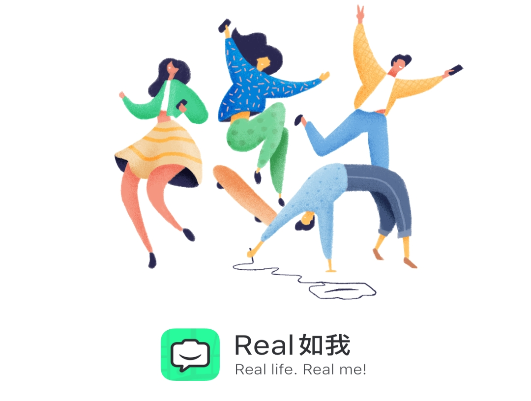 “Real如我”来了，阿里社交能杀出重围吗？