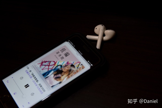 Podcast市场全面分析：耳朵经济越来越受瞩目