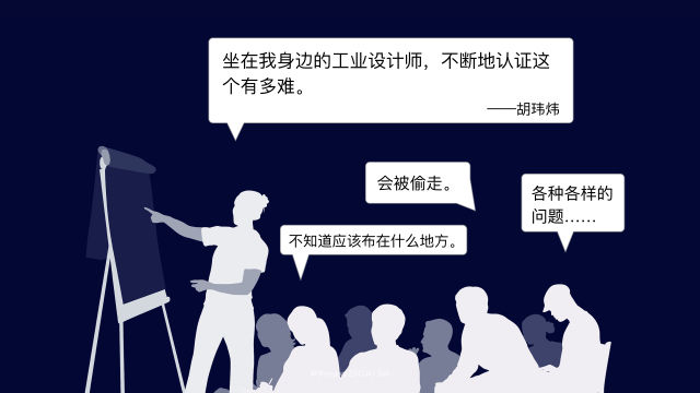 采铜：如何打破知识的囚笼？