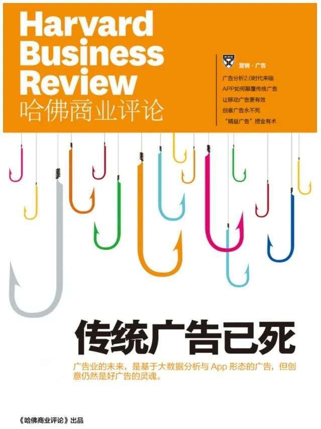 高速增长下，2021年广告行业不景气了？