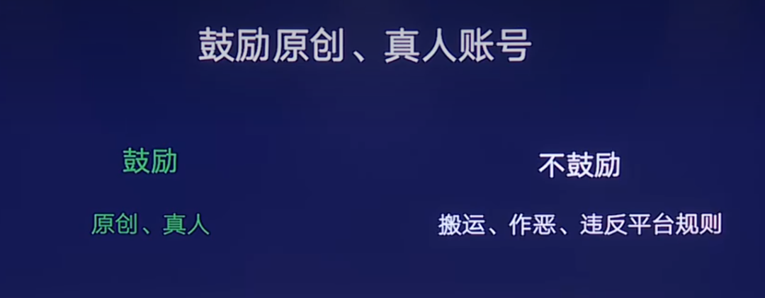 2022，(手机淘宝直通车找宝贝)，视频号的十大机会