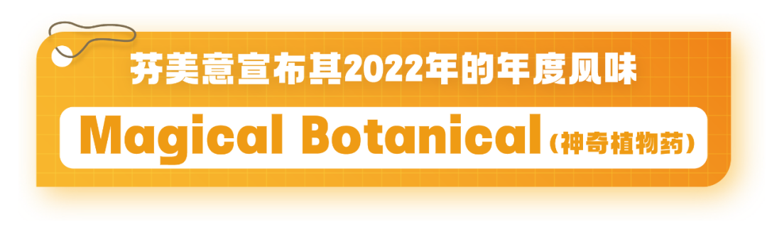 总结2021？疫苗、YYDS、元宇宙、破防了……