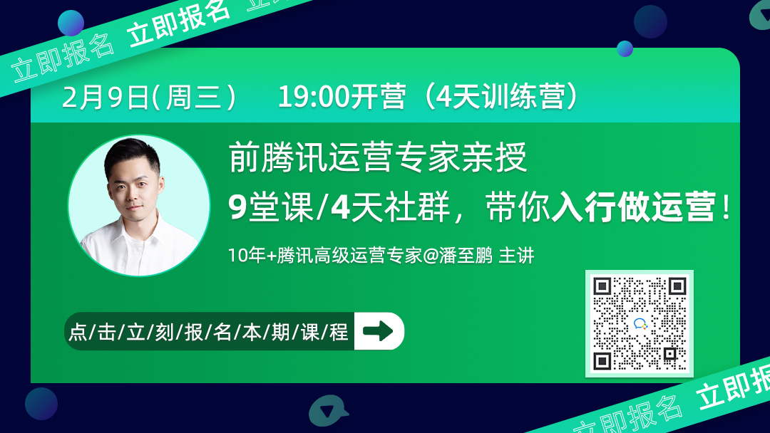 《2021互联网人婚恋图鉴》：没有一只互联网单身狗，逃得过新年相亲局