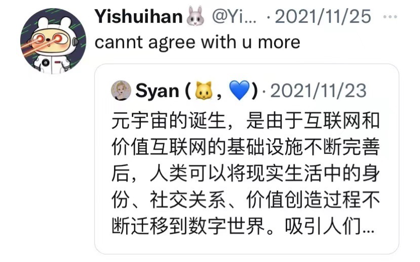 十年前的“过气”表情包，NFT卖了一个亿？