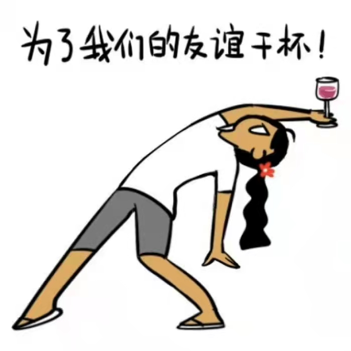 持续8天，我们来场线上Party吧！