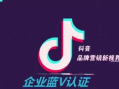 热巴舞蹈抖音教程：小七抖音培训教给你现在如何去做-第3张图片-小七抖音培训